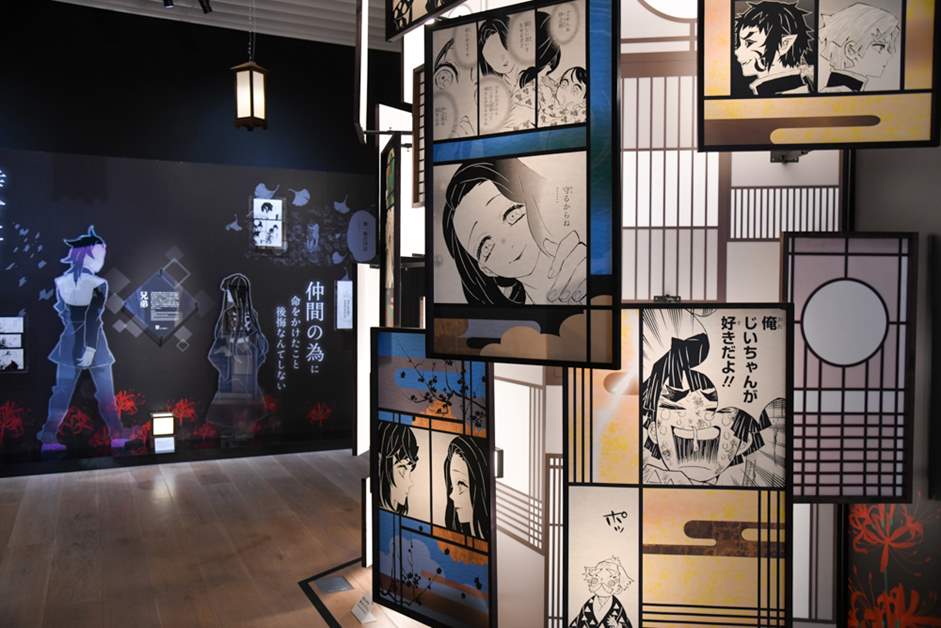 アニメ聖地巡礼絵画 鬼滅の刃 額縁25㎝×34㎝ 背景原画 作家直筆